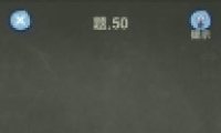 ֲ450ͨع