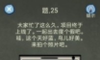 ֲ425ͨع