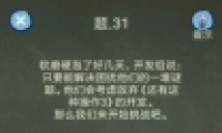 ֲ431ͨع