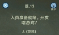 ֲ413ͨع