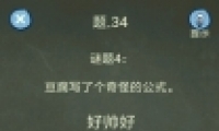 ֲ434ͨع