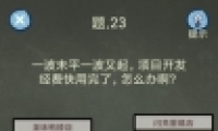 ֲ423ͨع