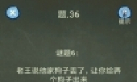 ֲ436ͨع