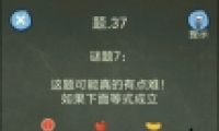 ֲ437ͨع