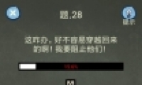 ֲ428ͨع