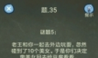 ֲ435ͨع