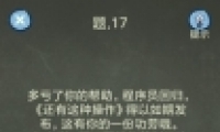 ֲ417ͨع