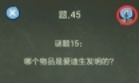 ֲ445ͨع
