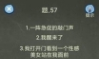 ֲ457ͨع