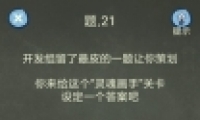ֲ421ͨع