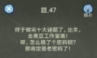 ֲ447ͨع