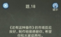 ֲ418ͨع