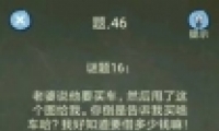 ֲ446ͨع