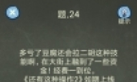 ֲ424ͨع