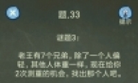 ֲ433ͨع