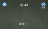 ֲ443ͨع
