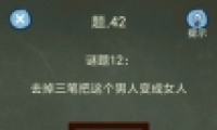 ֲ442ͨع