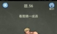 ֲ456ͨع
