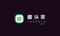 Ȥͷͷô Ȥͷͷԭʲô