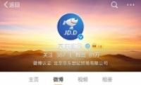 ڸô ڸԭʲô