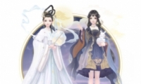 Բ淨