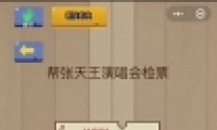 ΢Ҷ61ͨع