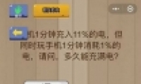 ΢Ҷ63ͨع