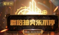 2018dnf齱ֲͣַ