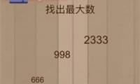 ΢Ҷ33ͨع