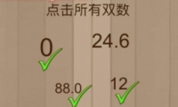 ΢Ҷ54ͨع