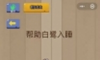 ΢Ҷ60ͨع