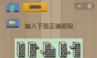 ΢Ҷ65ͨع