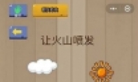 ΢Ҷ64ͨع