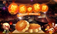 dnf齱ַ2018