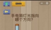 ΢Ҷ70ͨع