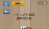 ΢Ҷ67ͨع