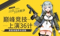 СС۷徺36 çɢ!