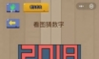 ΢Ҷ81ͨع