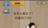 ΢Ҷ78ͨع