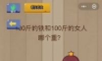 ΢Ҷ75ͨع