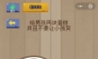 ΢Ҷ74ͨع