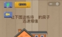 ΢Ҷ83ͨع