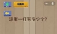 ΢Ҷ86ͨع