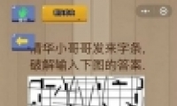 ΢Ҷ91ͨع