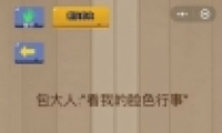 ΢Ҷ92ͨع