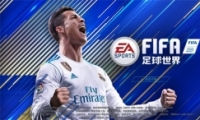 FIFA|Ϯ ǿǺ