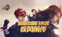 QQɳ°汾 ǰԾ