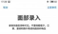 x8沿 x8֧沿