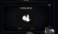 ̫