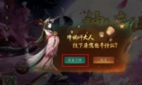 ҹ¼ӡô/ʲô ӡƼ乥